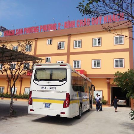 Phuong Phuong 2 Hotel Ha Tinh Exterior photo